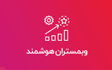 دوره آموزشی میکروتیک MTCRE