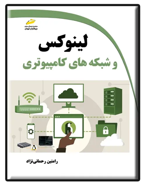 تصویری ندارد