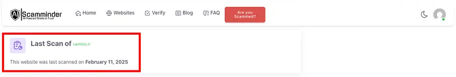آخرین اسکن وبسایت توسط ScamMinder